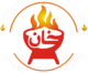 KHAN GRILL